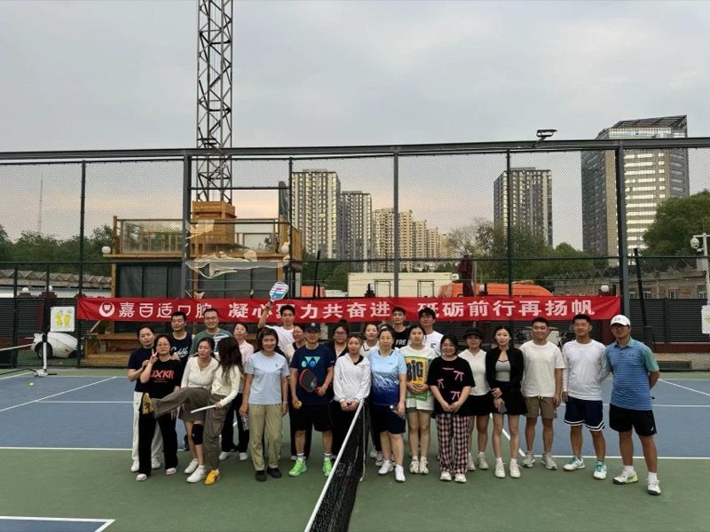 专业教学